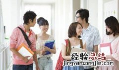 黎怎么组词两个字 黎怎么组词