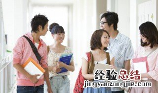 黎怎么组词两个字 黎怎么组词