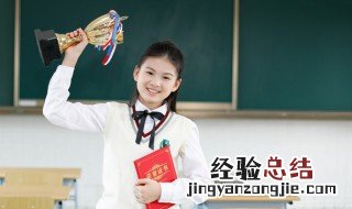 摄怎么组词和拼音 摄怎么组词