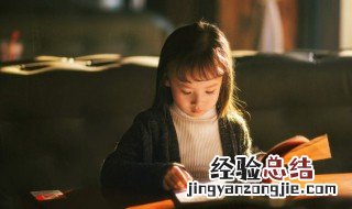 撇怎么组词 撇怎么组词多音字