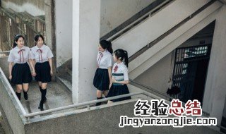 士怎么组词 坝怎么组词