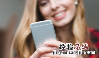 vivoy55手机可以换电池吗 这里有明确的解答快来了解下了