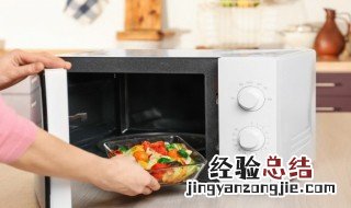格兰仕微波炉怎么烤蛋糕 格兰仕微波炉烤蛋糕的方法