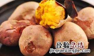 烤地瓜微波炉怎么烤 微波炉烤地瓜的方法介绍