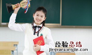 关于玩具的作文100字 关于玩具的作文