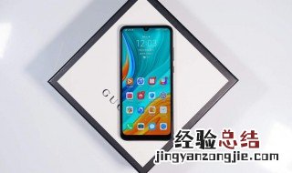 华为手机怎么设置定位另一部手机 华为手机怎么设置定位