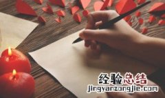 关于国庆节的作文100字 关于国庆节的作文100字三年级