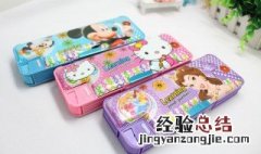 文具盒英语怎么读 文具盒英语怎么读 单词