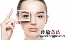 美容护肤小常识 美容护肤小常识 夏季发朋友圈