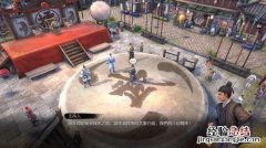 天命奇御邢若梅要不要解毒