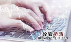 每日工作心得体会感悟简短 每日工作心得体会感悟简短版