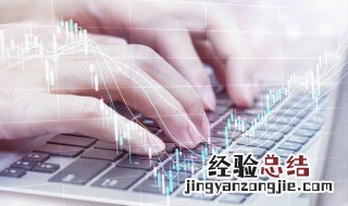 每日工作心得体会感悟简短 每日工作心得体会感悟简短版