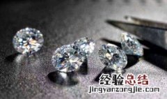 钻石等级价格对照表 钻石的等级划分和价格表