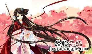 沈鸣鸾楚天霖小说完结了吗 这小说书名叫什么