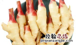 子姜怎么吃 子姜的吃法简单介绍