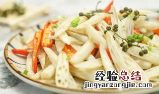 经期可以吃藕带吗 女性月经期间能否吃藕带