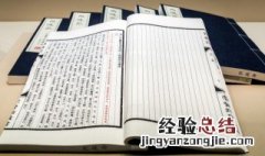 关于重阳节的古诗词 关于重阳节的古诗词简单介绍