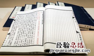关于重阳节的古诗词 关于重阳节的古诗词简单介绍