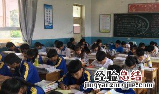 昼出耘田夜绩麻村庄儿女各当家意思 怎么理解昼出耘田夜绩麻村庄儿女各当家呢