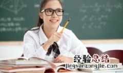 关于好奇的作文 关于好奇的作文600字