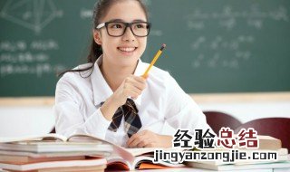关于好奇的作文 关于好奇的作文600字
