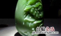 和田玉的八大功效 和田玉什么功效