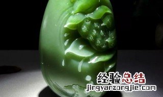 和田玉的八大功效 和田玉什么功效