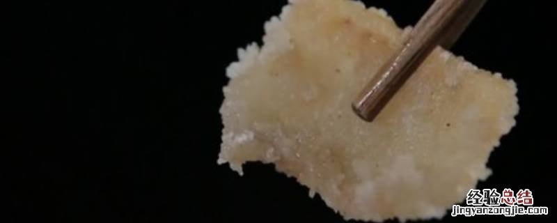 酸渣肉的传统制作方法 酸渣肉的传统制作方法视频
