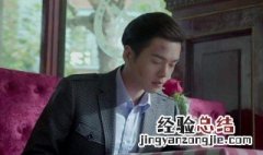 唐山海是怎么死的? 唐山海是被谁害死的