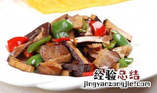 如何做腊肉炒白干好吃 如何做腊肉炒白干