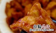 糖醋杏鲍菇的做法 糖醋杏鲍菇的制作方法
