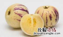 人参果是什么味道 人参果味道简介