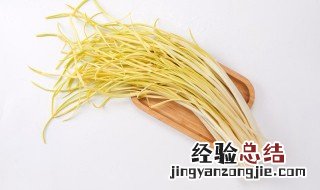 韭黄和蒜黄的区别是什么 关于韭黄和蒜黄的区别