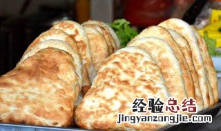 火烧的种类有哪些 火烧的种类介绍