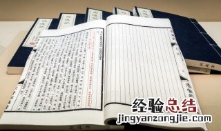 霍乱时期的爱情名句赏析 霍乱时期的爱情名句