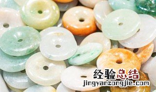 祖母绿与翡翠哪个贵 祖母绿翡翠和帝王绿翡翠哪个贵
