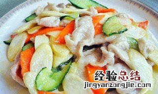 熘肉片怎么做好吃又嫩 熘肉片怎么做