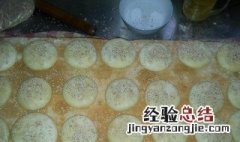 板栗肉饼的做法 鸡肉板栗饼怎么做