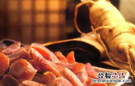 千年人参真的存在吗图片 千年人参真的存在吗