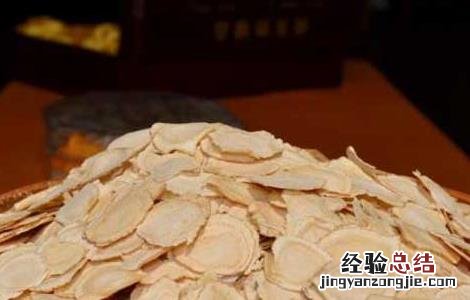 真假人参怎么辨别才好呢 真假人参怎么辨别才好