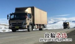 福田奥铃大黄蜂260马力带液力缓速器吗 福田奥铃大黄蜂260马力带液力缓速器
