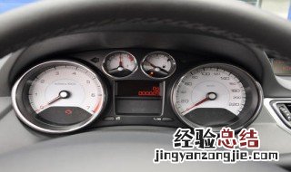 东风标致308仪表板怎么拆掉图片 东风标致308仪表板怎么拆掉?