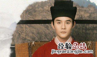 清平乐许兰苕最后结局 清平乐电视剧许兰苕结局
