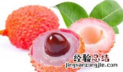荔枝冷冻保存方法 荔枝怎么冷冻保鲜?