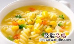 绿花椰乳酪汤 绿花椰乳酪汤如何做