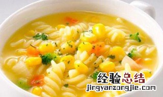 绿花椰乳酪汤 绿花椰乳酪汤如何做