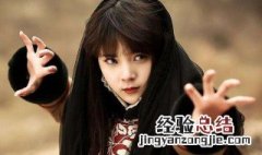 陈瑶演过什么电影 陈瑶演过的电影