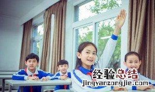 low是什么意思怎么读 low是什么意思怎么读