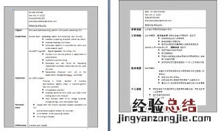 两者以上用both 三者以上用什么 了解一下