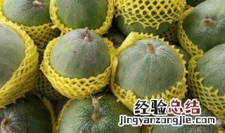 梨瓜的功效与作用及禁忌 梨瓜的功效与作用及禁忌简单介绍